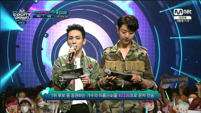 [HD 1080p] 150618 MC Key Cut
