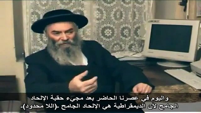 Islam Spread in Israel الإسلام ينتشر في إسرائيل يهودي يقول بان الإسلام هو دين المستقبل