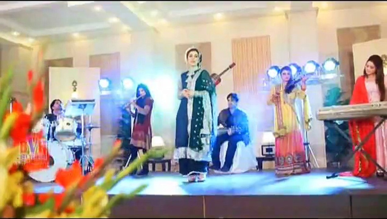 Zra Na Ba De Maf Na Kama Yara 2015 Sara Sahar New Album
