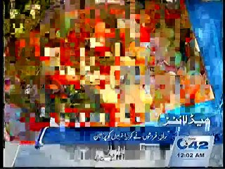12AM Bulletin 18-6-2015 City42