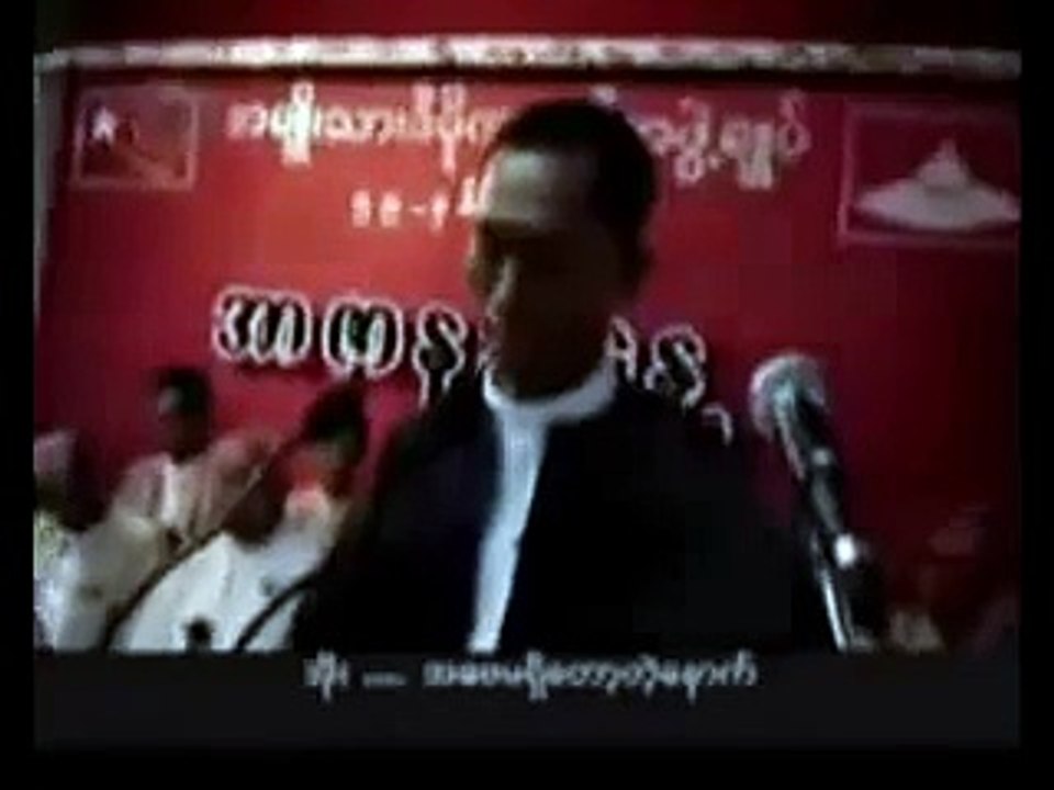 အေဖ