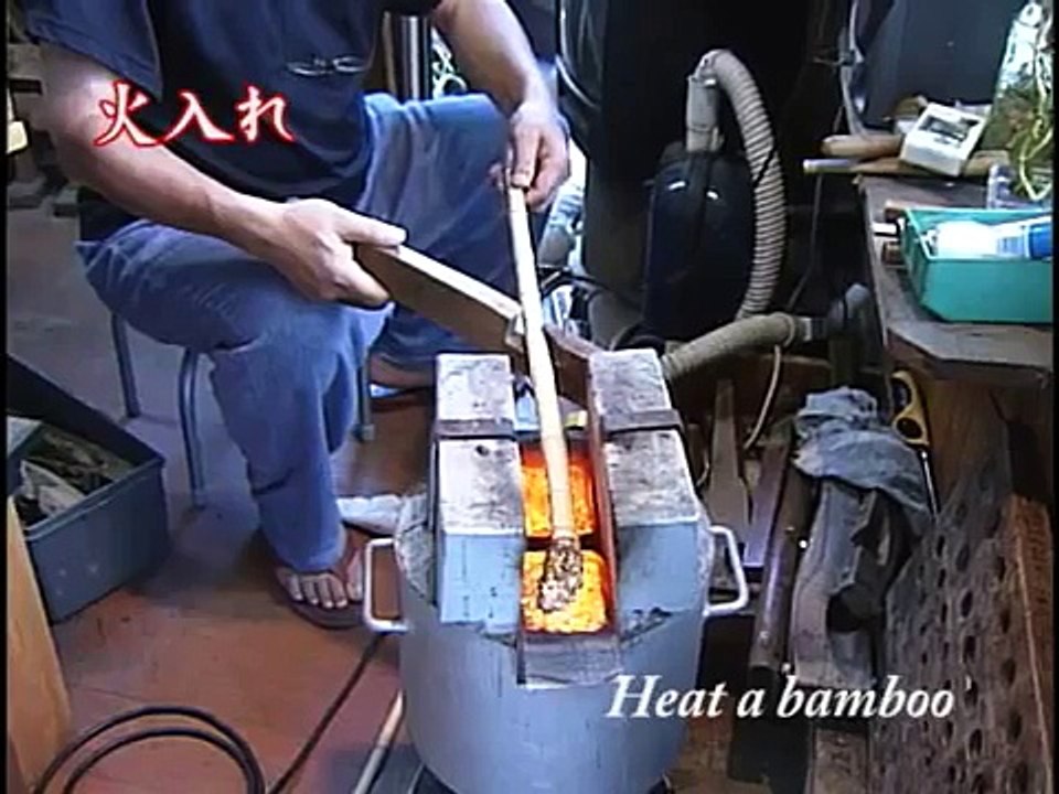 和竿の全て　Japanese traditional fishing rod
