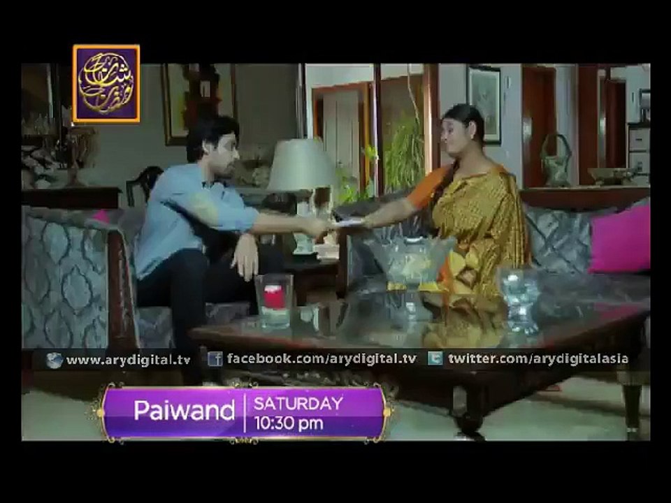 The love rises in 'Paiwand' Ep - 10 - ARY Digital