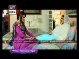 Zara is being questioned in 'Meray Dard Ki Tujhai Kya Khabar' Ep - 09 - ARY Digital