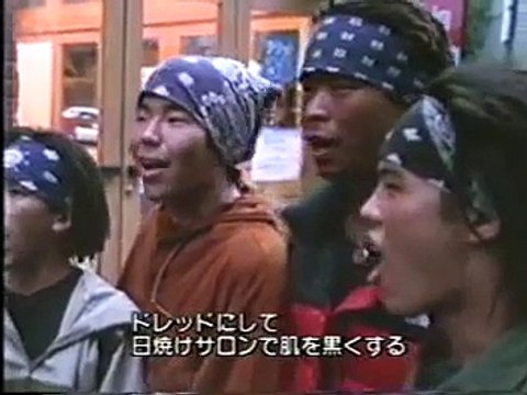 Wu Tang Clan Interviews in Japan & Live Clips from The Show DVD