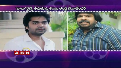 Simbu to clash Dhanush at Box Office (19 - 06 - 2015)