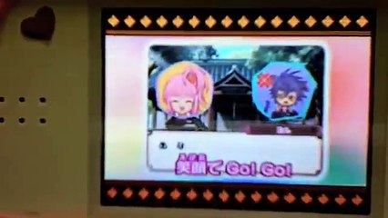 shugo chara second game opening