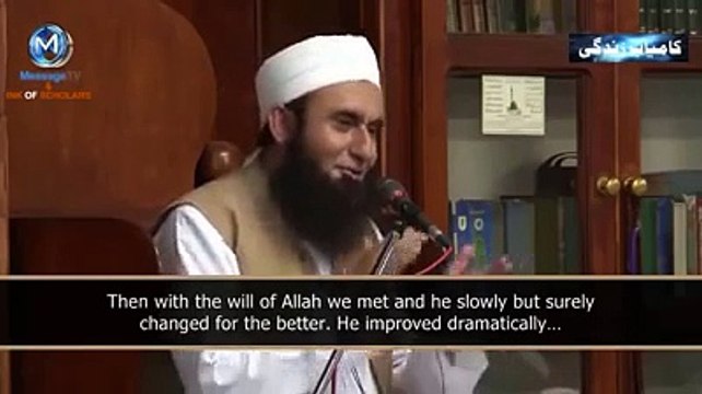 Wo Shaks Jo Sharab Peenay K Baad Namaz Parhne Aagaya