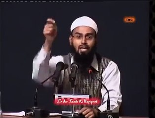 Jin Ya Shayatin Se Bachne ki dua