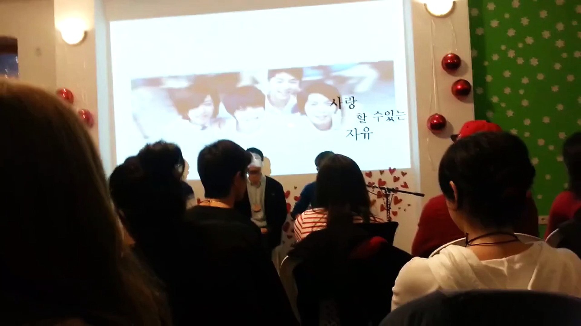 ⁣Korean Culture Event ( The Song : Love Light)