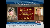 Govt will not stay silent if Army is criticized, PM Nawaz