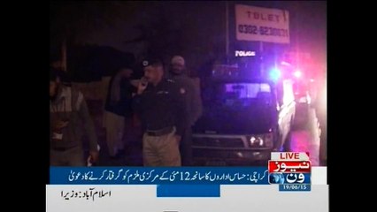 Suspect involved in murder case arrested in Karachi