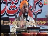 Waseela Lena Gaus E Aazam Ka Akeeda by Farooque Khan Razvi