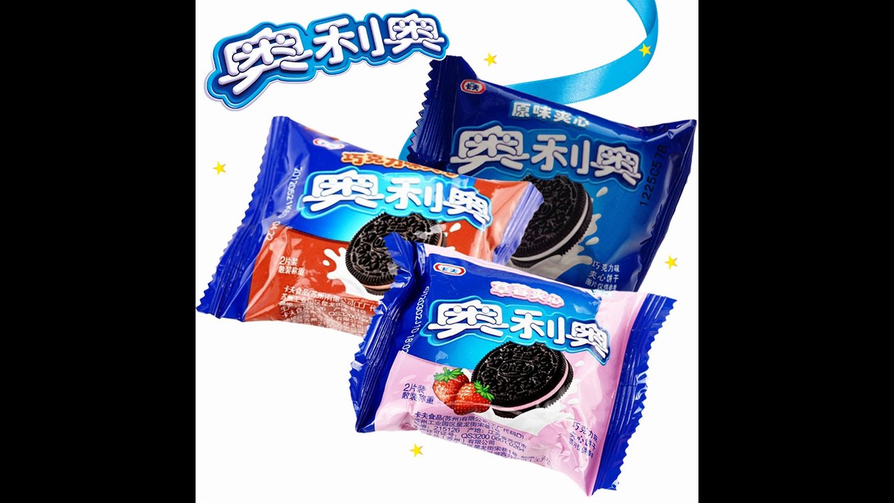 Biscuit Packing Machine, Biscuit Packaging Machine, Cookies Packaging Machine