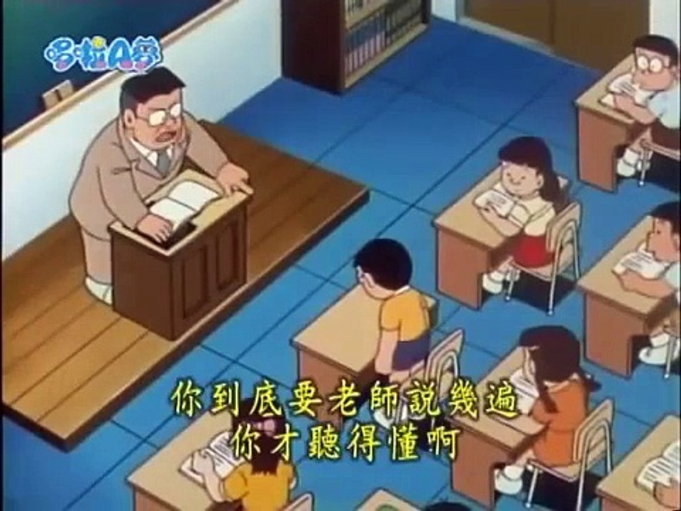 A 1300  2 ドラえもん アニメ 映画