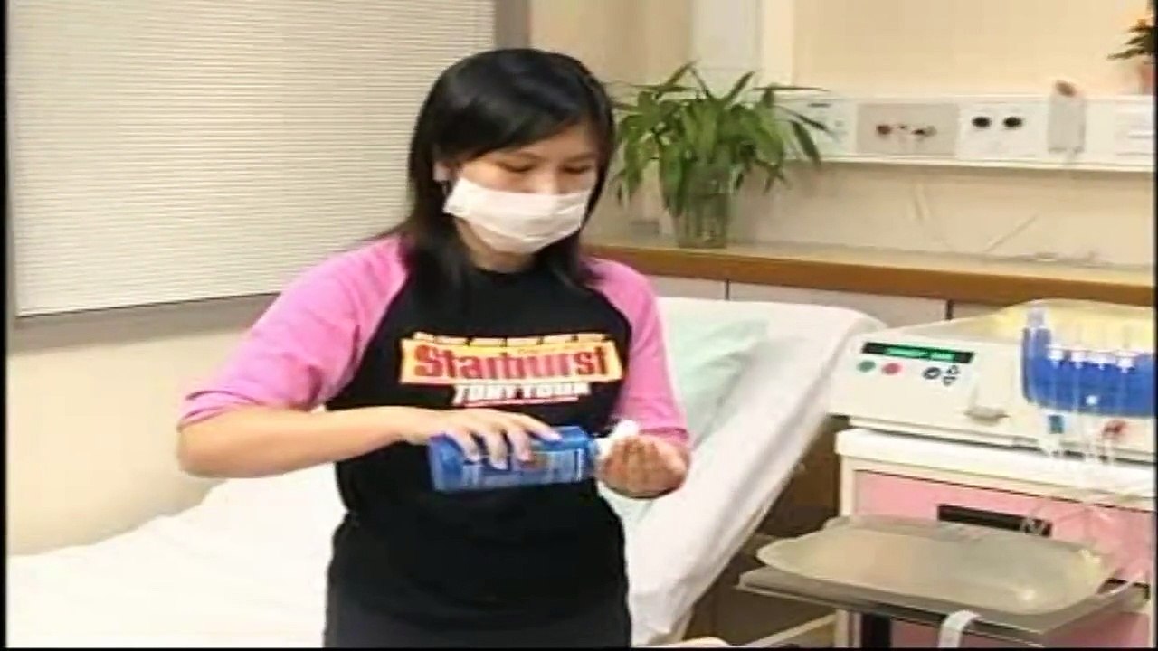 Baxter Peritoneal Dialysis