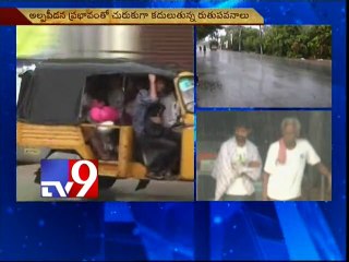 Heavy rains lashes Telugu states