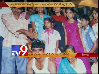 Rajahmundry accident - Survived child SaiKiran reaches home