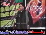 Allama Nasir Abbas Shaheed Ka Yadgar khitab