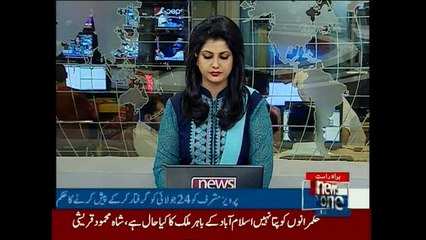 Non-bailable arrest warrant issued for Musharraf in Ghazi murder case