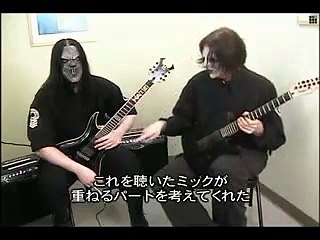 slipknot guitar lesson (pulse of the maggots)