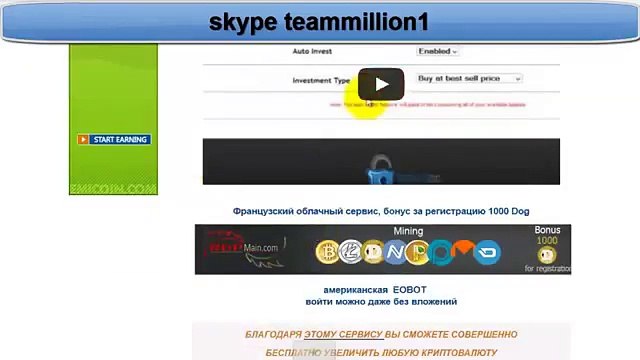 1000 рублей за регистрацию. 500р за регистрацию. 1000 за регистрацию. промокод на фрибет бетбум. 1000 р за регистрацию картинки.