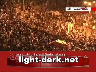 بثينة كامل الأمن المركزي قام بالتحرش بكل أجزاء جسمها