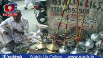 اندرون شہر لاہور کے تاریخی دروازے 