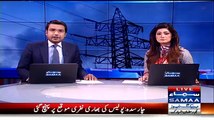 Check out Unique Protest of Multan Citizens on Load Shedding