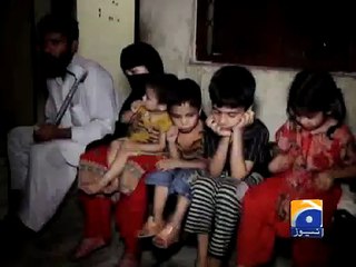 Haemophilia patient appeals for help - Geo Reports - 19 Jun 2015