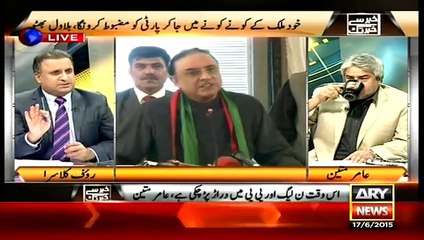 کیازرداری سیاسی شہید بننا چاہتے ہیں؟؟روف کلاسراسے سنیئے