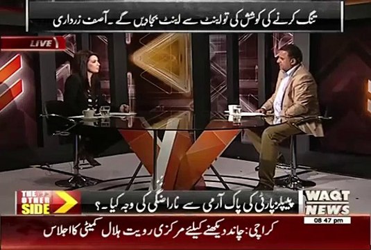 پیپلزپارٹی بمقابلہ رنیجرز۔۔ایم کیوایم کس کاساتھ دے گی؟؟روف کلاسرا سے سنیئے