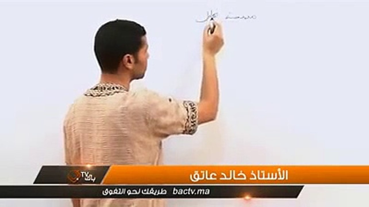 كيفية تحليل نص فلسفي