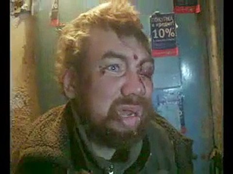 Бомж. Степан - Козел!!!