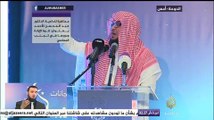 lمهرجان بشائر الرحمة : محاضرة الدكتور عبدالمحسن الأحمد عن قوة الإرادة ودورها في تجنب المعاصي