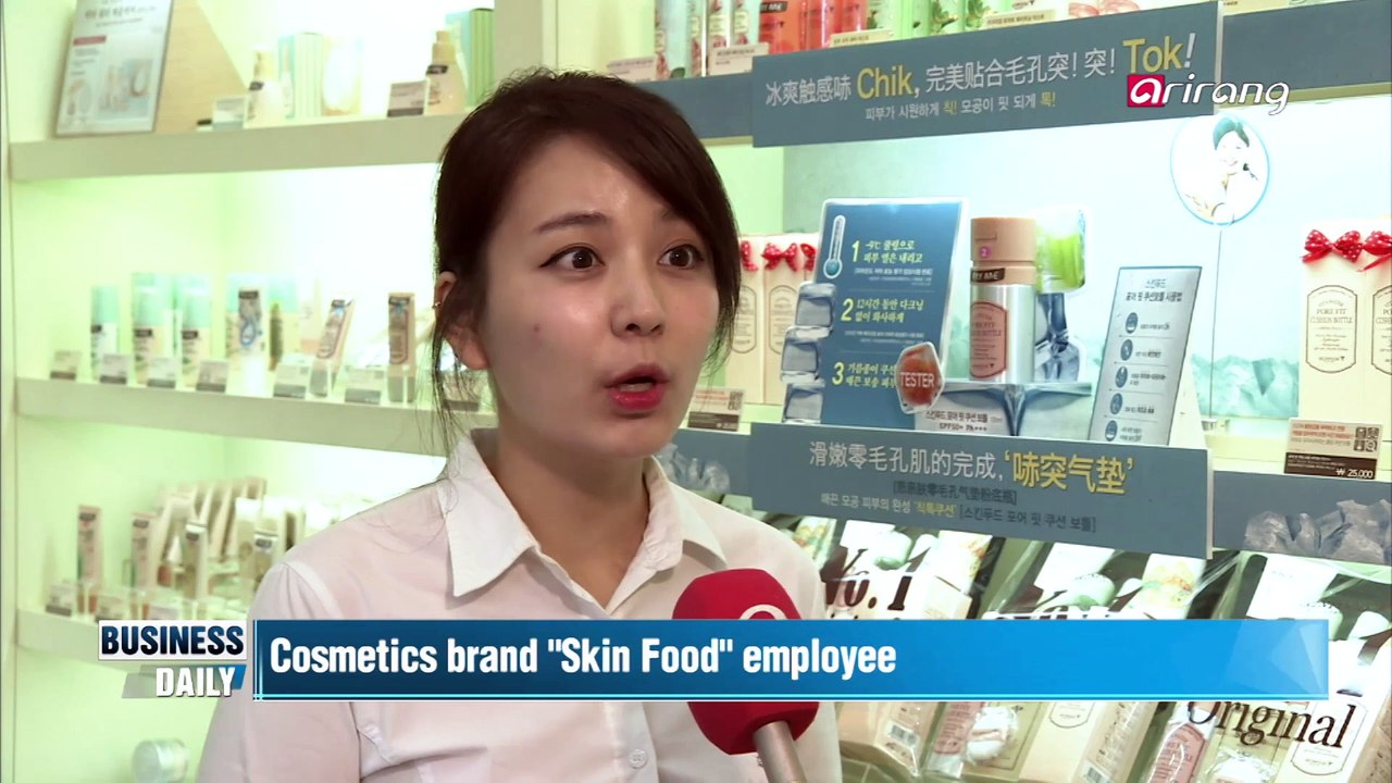 Korea's 'bubbly' water market