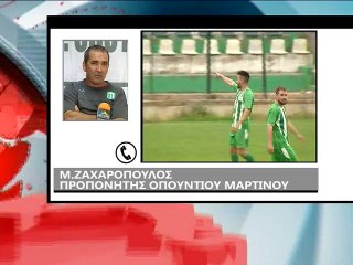 Μάκης Ζαχαρόπουλος για ανανέωση και σχεδιασμό