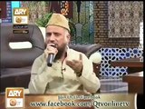 Alif Allah Chambay De Boti Video By Fasih Uddin Soharwardi