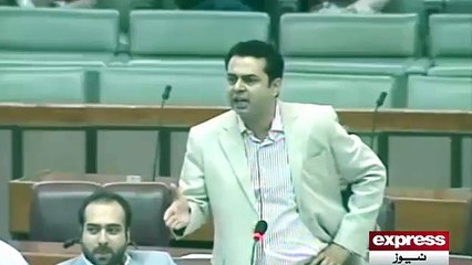 Download Video: Talal Ch vs Shireen Mazari - Talal Ch Called Shireen Mazari Aunty