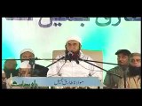 Ramzan Ki Barkaten new bayan Moulana Tariq Jameel 18 June 2015 part 1