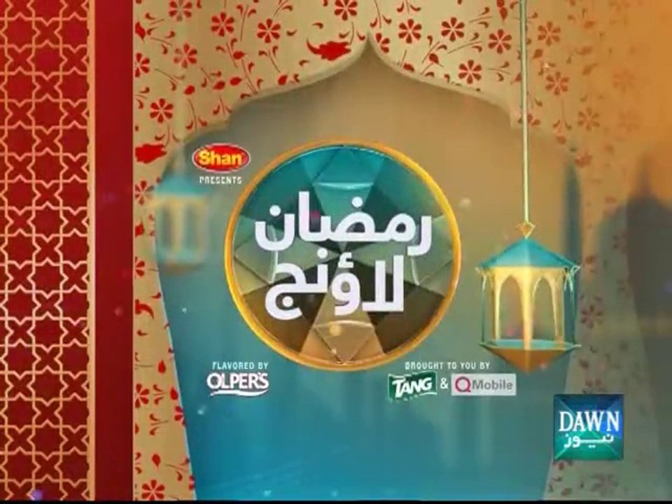 Ramzan Lounge with Sadia Imam June 19, 2015