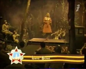 Katyusha /  Катюша