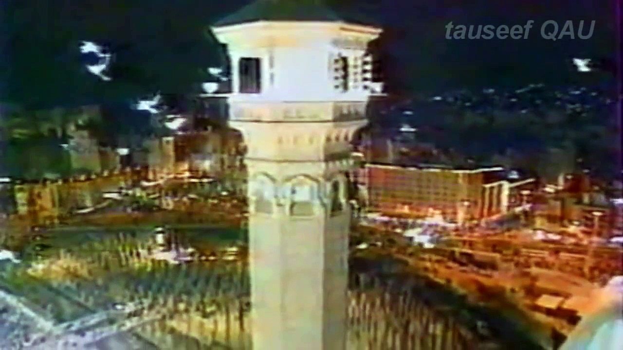 Paigham saba lai hai Nayyera noor -پیغام صبا لائی ہے دربا