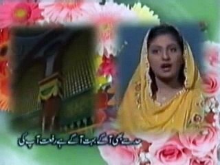 Qasida Burda Sharif (Arabic-Urdu-Eng)