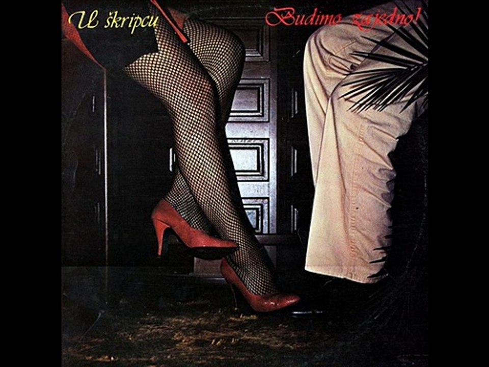 LJUBAV JE TAJNA - U ŠKRIPCU (1984)