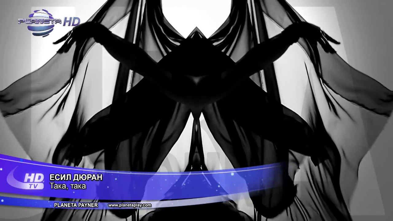 ESIL DURAN - TAKA TAKA