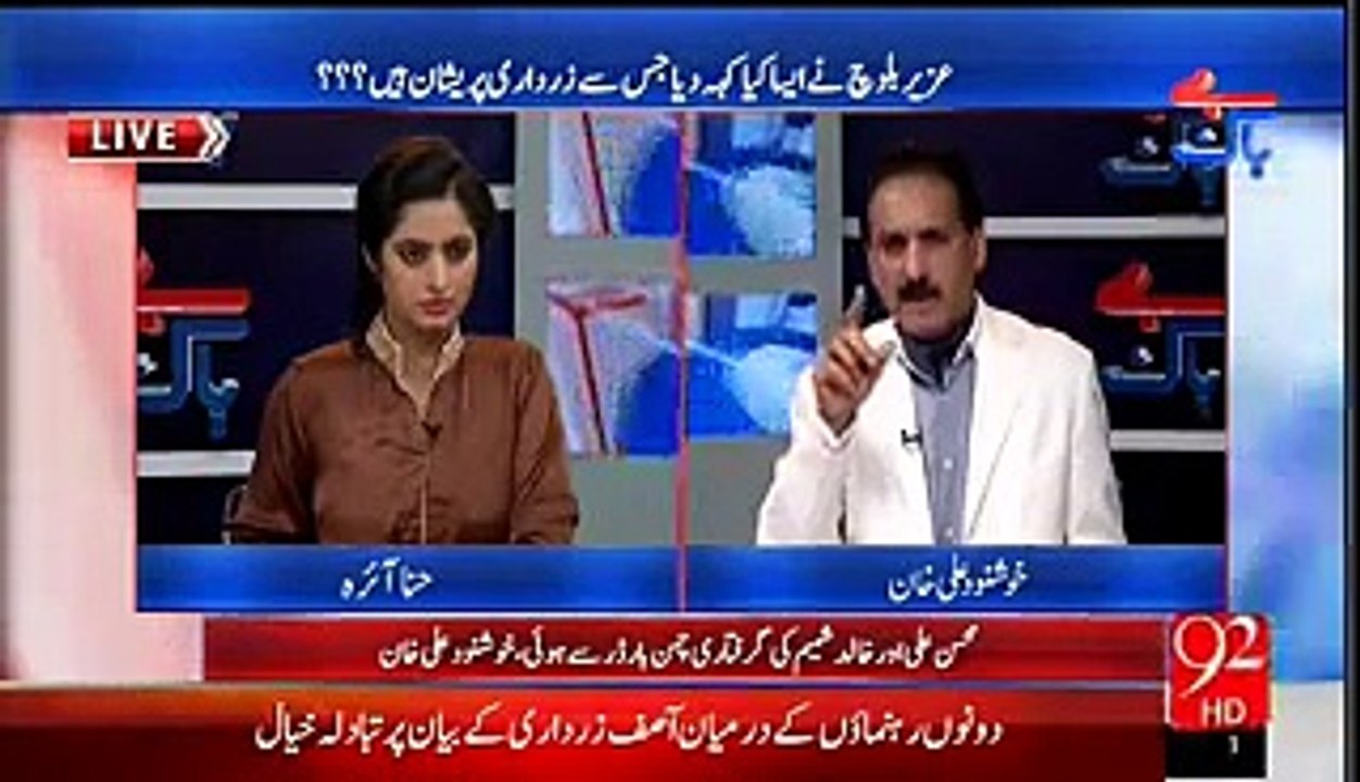 Khushnood Ali Khan says He has seen Proof that Malik Riaz did not buy even an Inch of Govt Land in Sindh