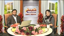 SUBHAY HIDAYAT PART 4 - TOPIC NIJAT DEHENDA-E-BASHARIYAT 10-06-15