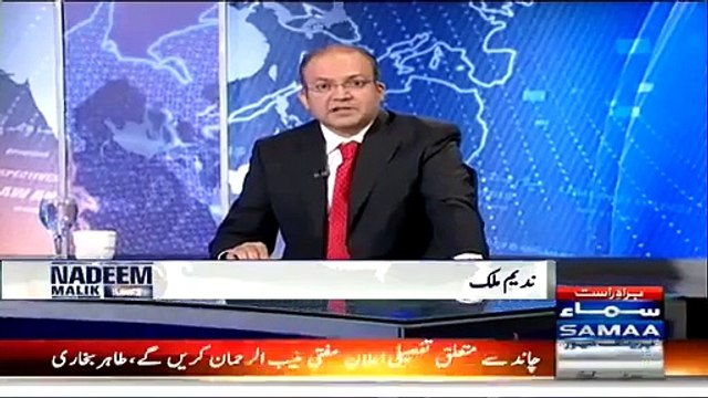 Nadeem Malik Telling The Name of People Involved in Karachi Terrorism Financing