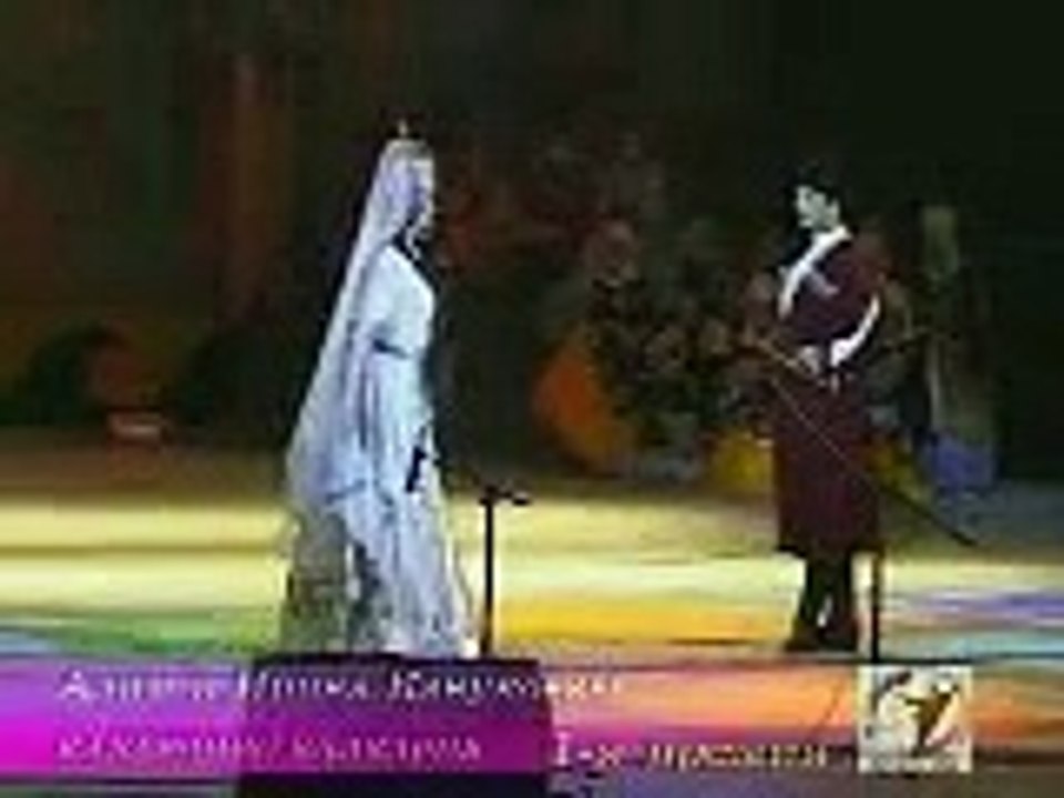Lezginka